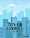 秋空动漫免费全集在线观看