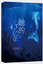 国模小树粉嫩私外m133