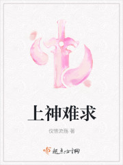 与君初相识小说