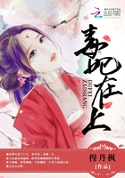 凤轻羽免费阅读