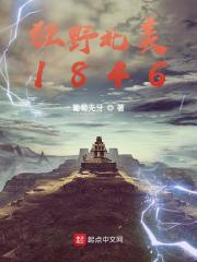 free哆拍拍免费视频