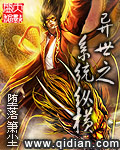 耕农村大婶的肥田50岁