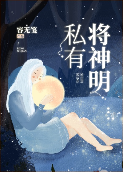 8x8x海外华人免费2024