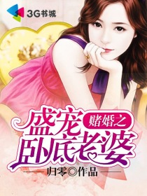 焖鸡的做法大全家常