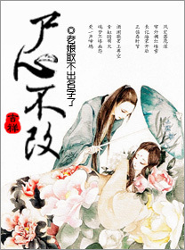 第一章初尝云雨