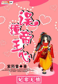 激情深爱网