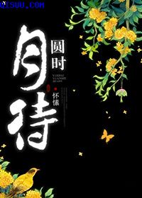 掌酷
