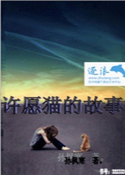 pans视频全集