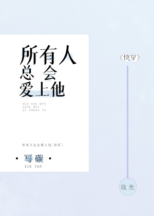 韩国vip秀663