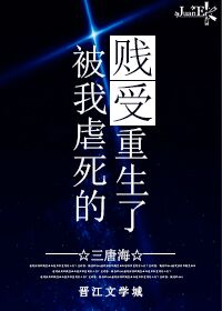 中国老妈