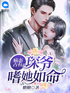 香蕉app下载安卓版
