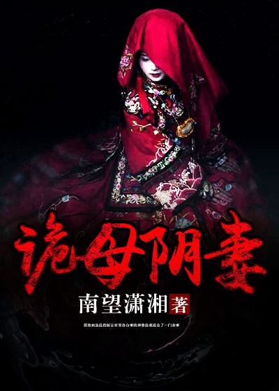 明朝那些事儿mp3王更新