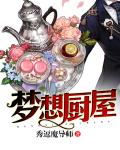世界阴展艺术照片