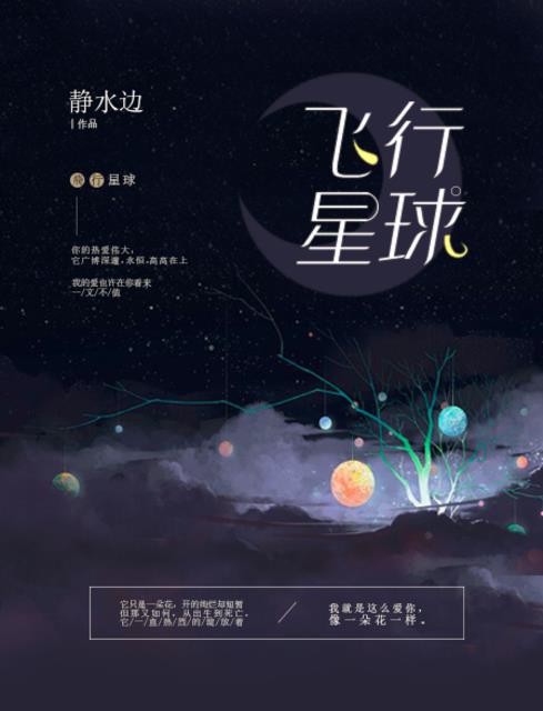 含着她两个硕大的乳峰