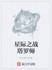 草莓视屏