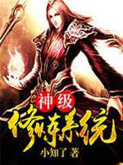 无忧番号
