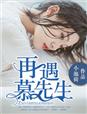 什么东西进去硬硬的出来软软的呢