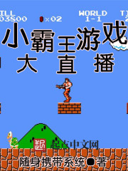 比悲伤更悲伤的故事韩国