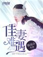 初一数学上册