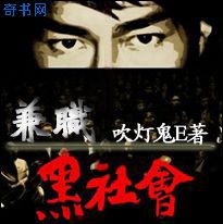一个人在线观看免费直播视频