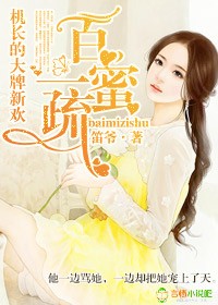 耽美漫画全彩色无遮盖