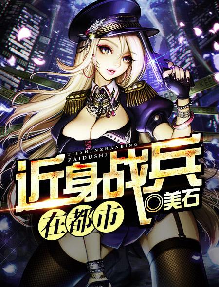 默然者