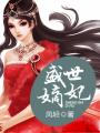 富二代小视频app官网地址