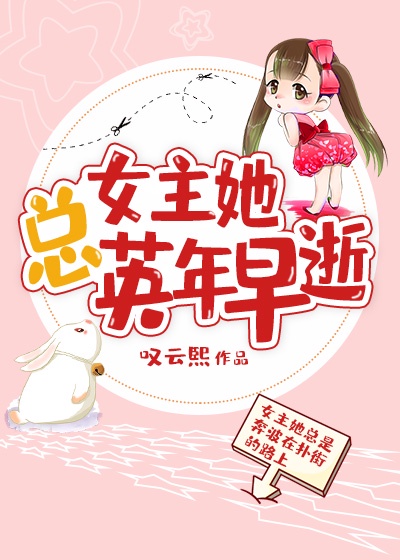 捷德奥特曼剧场