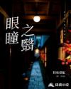 日韩国品一二三产品区别