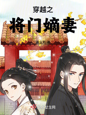 沉沦木之音