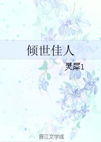里番h本子绅士