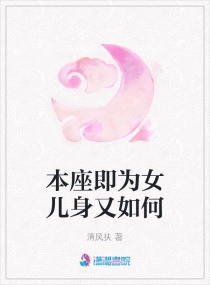 血滴子 电影