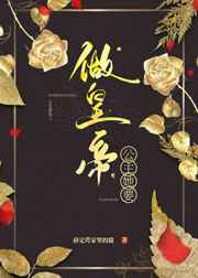 和黑人做真的太爽了