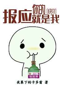 老董门卫刘莎莎与校长