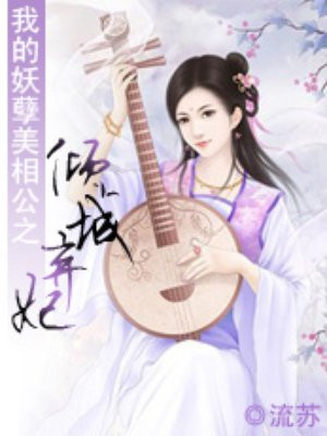 偷偷给娘家钱是最蠢的女人