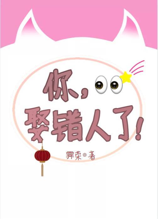 一拳超人风之动漫画