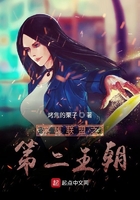 166555柳擎宇免费阅读
