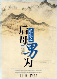 同居苏玛丽蒋婉闻烬小说免费阅读