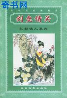 美女被揉胸动漫