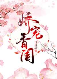 4480yy苍苍私人