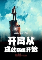 家有儿女h版全文阅读