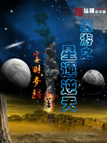 ig战队