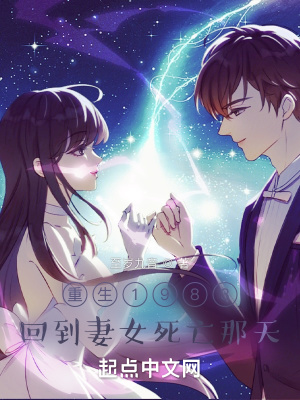 2分28秒视频在线观看