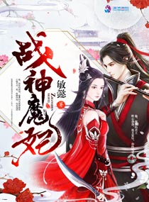 喜剧之王国语免费观看完整版电影