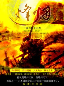 麻花豆传媒免费MV在线观看