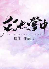 深海巨腹鱼群