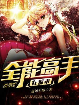 我的小姨韩国电视剧视频