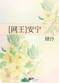 spank国外网站