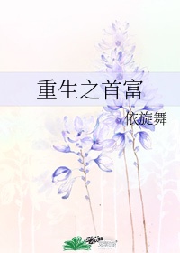 林羽江颜最快最新章节列表
