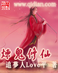 元气骑士墓碑怎么激活